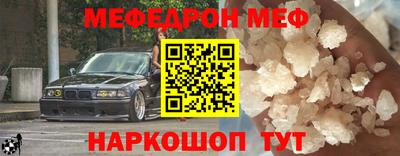 гидропоника Конаково