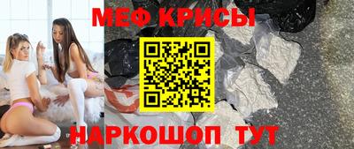 дмт Комсомольск-на-Амуре