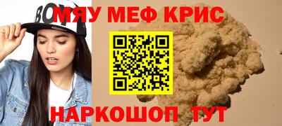 дмт Комсомольск-на-Амуре