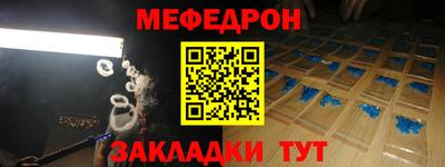 дмт Комсомольск-на-Амуре