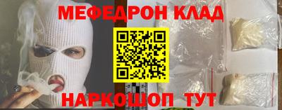 прущая мука Коммунар