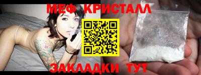гидропоника Конаково
