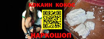 дмт Комсомольск-на-Амуре