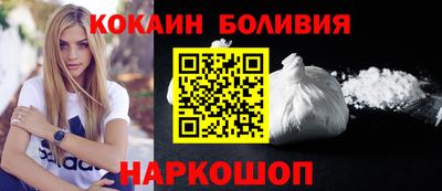 гидропоника Конаково