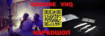 гидропоника Конаково