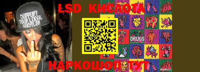 гидропоника Конаково