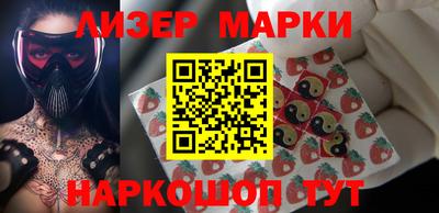 гидропоника Конаково