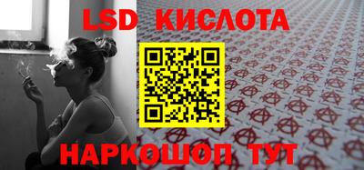 гидропоника Конаково