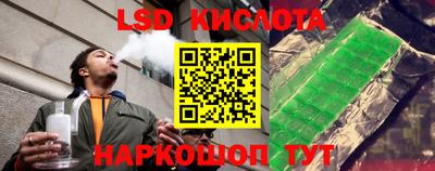 прущая мука Коммунар