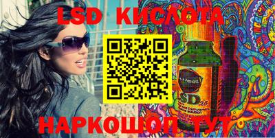 прущая мука Коммунар