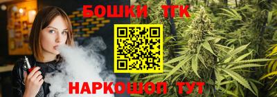 прущая мука Коммунар