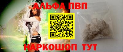 прущая мука Коммунар