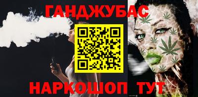 прущая мука Коммунар