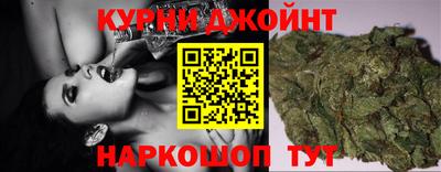 гидропоника Конаково