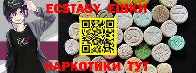 гидропоника Конаково