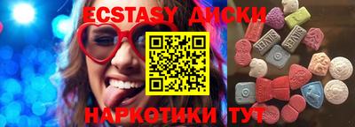 прущая мука Коммунар