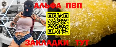 дмт Комсомольск-на-Амуре