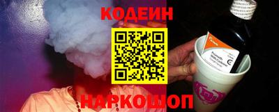 гидропоника Конаково