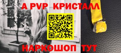 дмт Комсомольск-на-Амуре