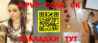 дмт Комсомольск-на-Амуре