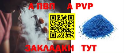 гидропоника Конаково