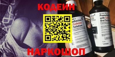 прущая мука Коммунар