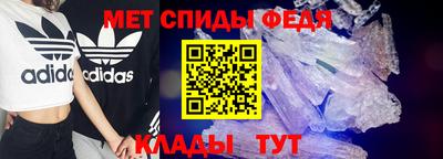 гидропоника Конаково