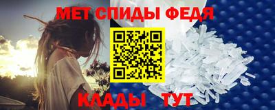 гидропоника Конаково