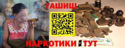 дмт Комсомольск-на-Амуре