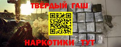 гидропоника Конаково