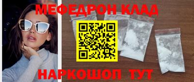 дмт Комсомольск-на-Амуре