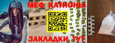 дмт Комсомольск-на-Амуре