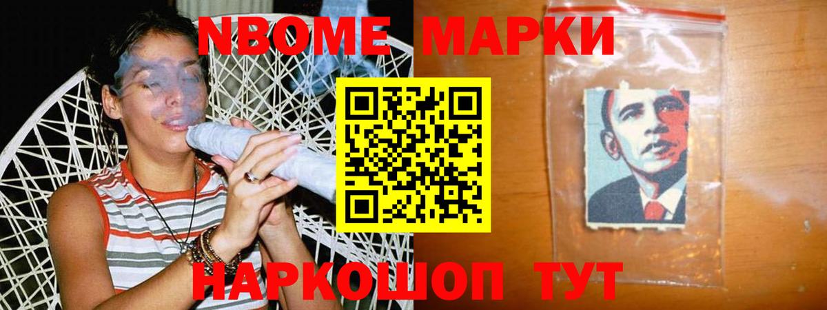 ЛСД экстази кислота Кашира
