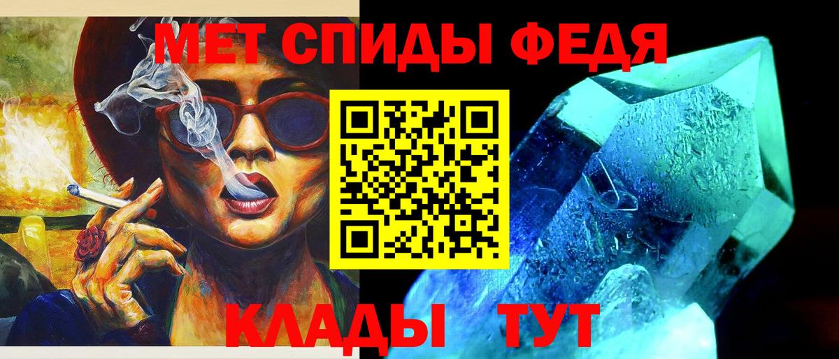 ГАШИШ Кашира