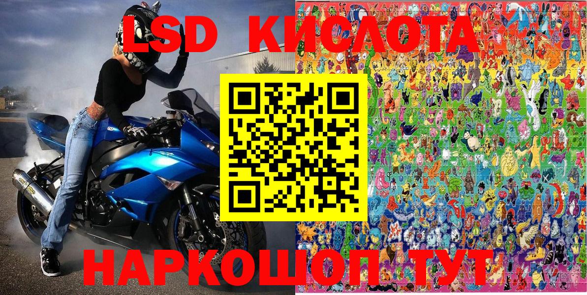 Кашира  Марки N-bome 1,8мг  Марки N-bome 1,8мг  купить закладку  Вход с VPN 